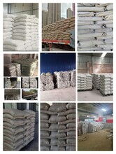 長(zhǎng)安區(qū)興芬建材批發(fā)處 專(zhuān)業(yè)建筑材料供應(yīng)商